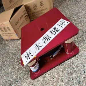 JEDLA ��֯������ţ����̷���Ż��Ҷ���Դ