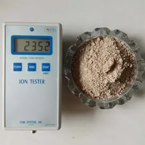 ��Ӧ�����ӷ� ��ɫ4�����������ӷ� ��ɫ����ʯ��