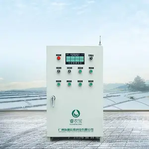 厂家批发 温室大棚智能电气控制柜 手机远程控制柜 16路220V/380V