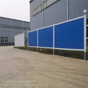������Χ�ʸ�Χ�� ��ɫ��յ��� 2�׸���ʱΧ��
