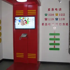 百世易控BSYK模拟火警报警电话