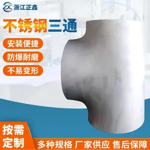 �������Ⱦ�2205����ּӺ���ƽ�ͷ����ͨ�ܼ�