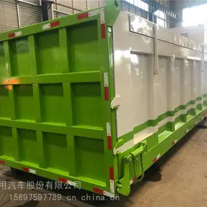 20�����Խ�ʽ��������������վ��ת����Ƶ
