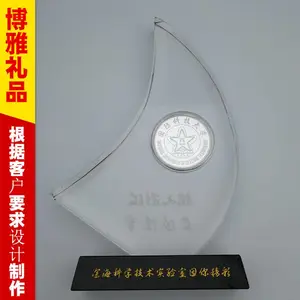 公司20周年纪念品定做 入职10周年纪念品定制 水晶镶嵌银章摆件