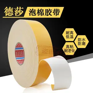 ��ɯ64250����̶�������ӡ��ɨ���ǵȹ̶���������