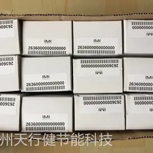 诺冠气动安装推入式接头102251038福州天行健全系列特惠价