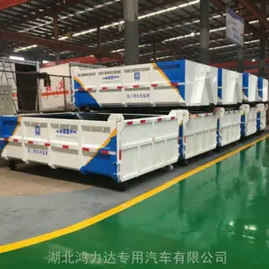 陕西3吨勾臂垃圾车价格 15万起