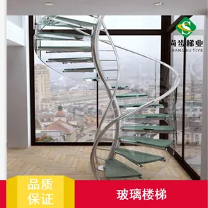 办公大厦钢化玻璃楼梯上门安装