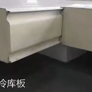 沈阳玻镁净化板