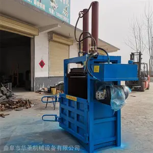 ���ƿ��ޱ�ѹ�������� ���·������ ֽ�����ѹ����