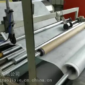 永皋- 碳夹布复合机 PUR热熔胶复合设备 滤材专用设备