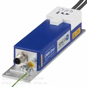 Simco-ION CMME小型静电发生器 模内贴标