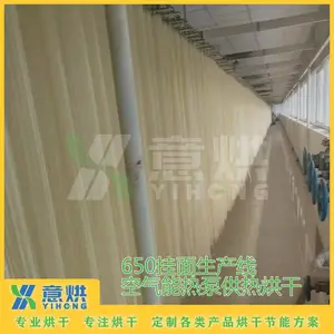 挂面烘干房 面条烘干房 面条烘干线 挂面烘干流水线 中温挂面烘房