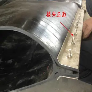 ��ж�����δ�b1000 ��������жƤ��b-800x6680mm �𽺹ΰ�