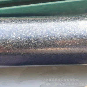 ������˻� ���ѺϽ��άԲ�������ձ� ҽ�ƽ�����������˻�