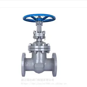 �����բ��Z41W-16P DN100 ����բ�� ���귨������բ��