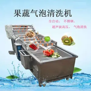 ����ʽС������ϴ�� ϴС�����Ļ��� �๦��ϴ�˻� ��ϴЧ����