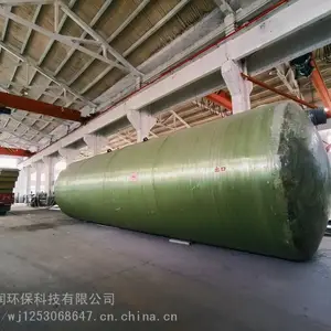 �����������ֻ����������ˮ�����豸