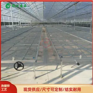 �����ṩ�����ƶ��紲-�߲����紲-ֱ��������