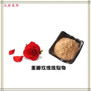 �ذ�õ����ȡ�Ũ���� ��ȡҺ ���ܷ� ʳƷԭ�� 1kg�� ����