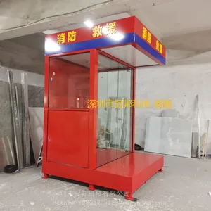 ��������վ�ڸ�ͤ ֵ��ͤ С��վ�ڱ���ͤ ȫ����������������ͤ