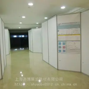 供应上海宣传展板制作 学术会议展板定制搭建