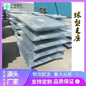 μ����ʽ��֧��1mnGPZ(II)��ʽ��֧��