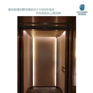 舟山家用电梯 舟山别墅电梯(奥特朗博别墅电梯)