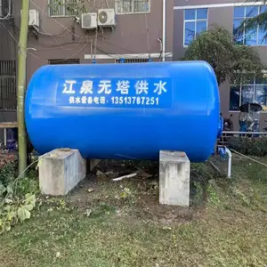 ũ��������ˮ�豸����Ǯһ̨����ѹ��������ˮ��