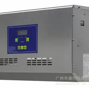 冷库臭氧消杀设备KT-系列管式***臭氧发生器