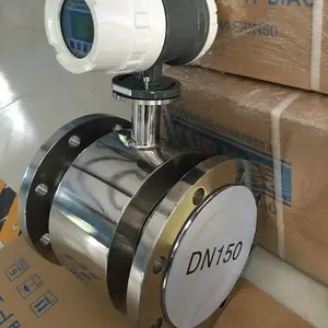 EMFM-HFD3000一体电磁流量计高精度液体流量计分体显示器
