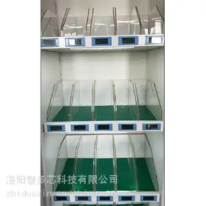 智能高质耗材管理柜 智能档案文件管理系统 智能盘库 智能出库