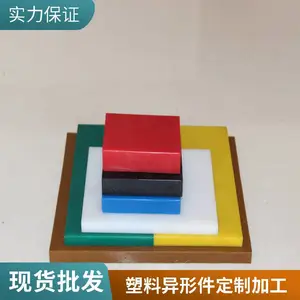���˻������߷��Ӿ���ϩ���μ������ӹ�����ѹ���μ�������ϻ���