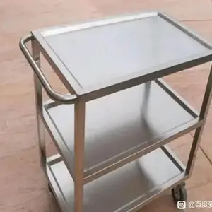 ��������ˮ̶�ӹ�һ��С�Ƴ�/���Ʋͳ���������պ���֧�ֶ���