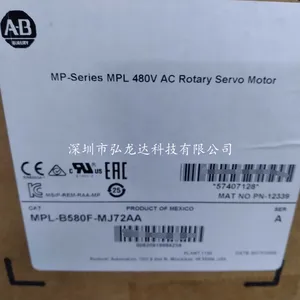 AB罗克韦尔伺服电机MPM-B1652C-MJ74AA供应销售欢迎选购
