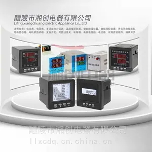 CS610W��ʪװ�ý�����Ѷ�Ѹ���