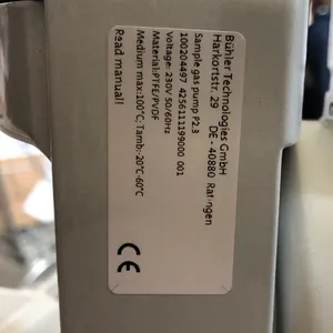 优势供应 SICOM 泵Q11002127 4256111199000 P2.3