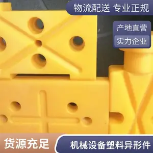 �� �߷���������ϩ�ӹ��� �������� ���ܶ��� ĥ��еPEע��������μ�