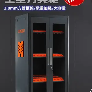洛阳瑞格重型刀具柜RGT-DJGX04校厂刀具车定做