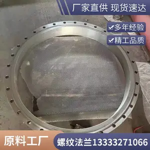 螺纹法兰 八字盲板 带颈平焊法兰UNS S31803双相不锈钢材质