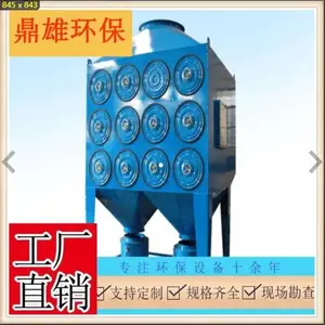�Ϻ���ҵ�����豸���ң����岼�������豸���Ϻ�����Ͳʽ������