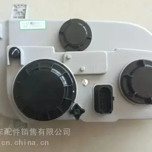 ��Ӧ��������ȫ�����