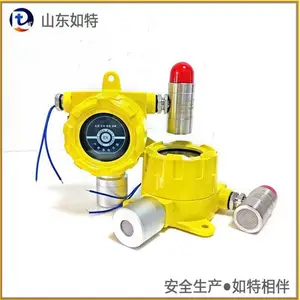 �泵��紦���H2Ũ�ȱ����� ��س�������ݳ�����̽����