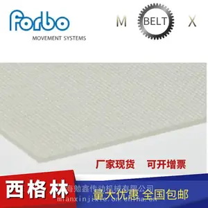 �¹�FORBO���������ʹ�TE 80/2 0/V/0 1.3��̥������Ƥ��