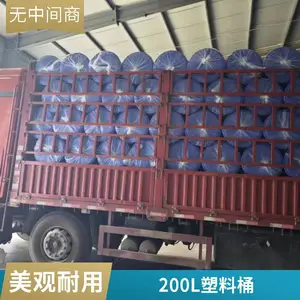 �ַ�200L˫LͰ200KG����Ͱ����3�׵���UN����ڹ�����������֤