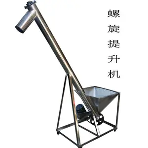 304��316����ֲ��ʽ������ϻ� ʳƷ����������ĩ���ͻ�
