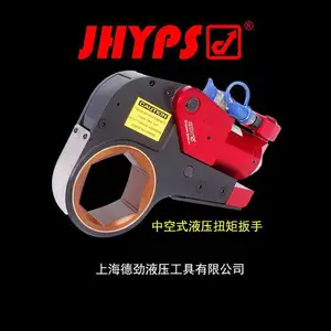 市场中空定扭扳手型号 进口中空力矩扳手结构图 中空液压扭矩扳手