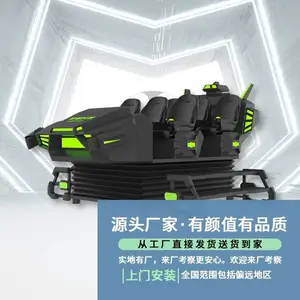 VR虚拟现实体验馆 VR***项目 VR娱乐品牌设备厂家