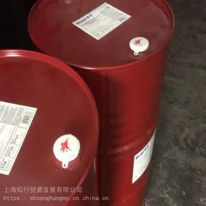 ���� MOBIL CUT100 140 210 230 250 320ˮ��������Һ18L