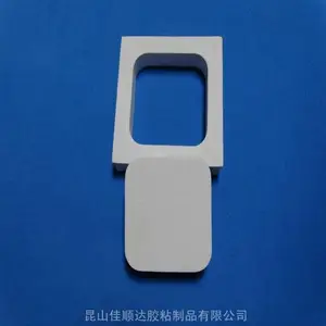 昆山EPDM泡棉点 黑色泡棉转孔 EVA泡棉来料加工